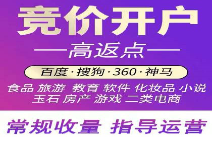创新驱动未来：信息流广告行业中的B站广告案例