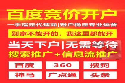 抖音信息流广告案例：品牌影响力提升